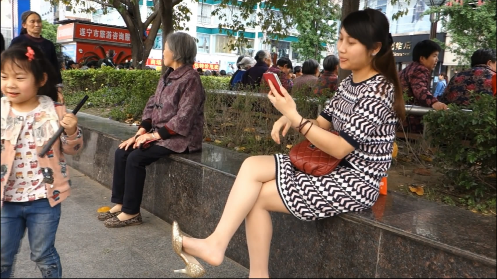 streetsnapdangl[00 03 16][20181129 232905 8]